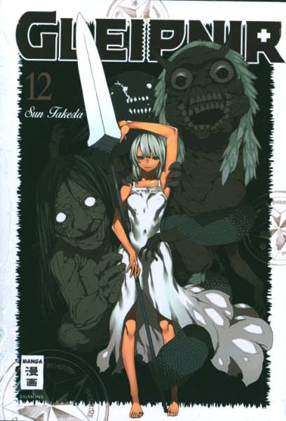 Gleipnir 12