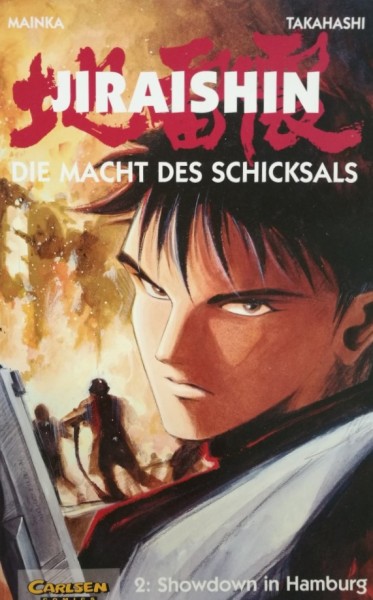 Jiraishin (Carlsen, Br.) Nr. 1,2