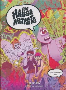 100 Manga Artists (Taschen, B.)