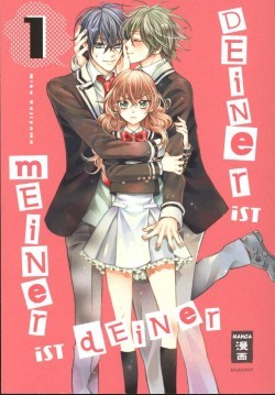 Deiner ist meiner ist deiner (EMA, Tb.) Nr. 1-3 kpl. (Z0-2)