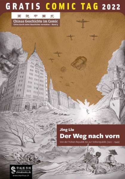 Gratis Comic Tag 2022: Chinas Geschichte im Comic