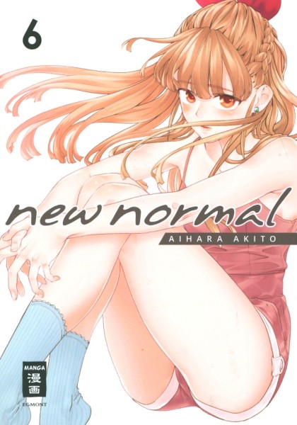 New Normal 06