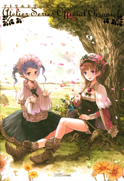 Atelier Series Official Chronicle (Udon, Br.)