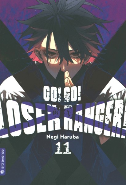 Go! Go! Loser Ranger! 11