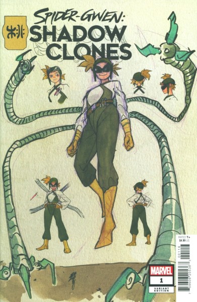 Spider-Gwen: Shadow Clones (2023) 1:10 Variant Cover 1-5 kpl. (new)