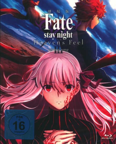 Fate Stay Night: Heaven's Feel Vol. 3 Blu-ray