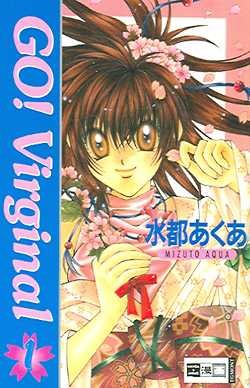 Go! Virginal (EMA, Tb) Nr. 1+2 kpl. (Z2)