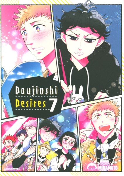 Doujinshi Desires 07