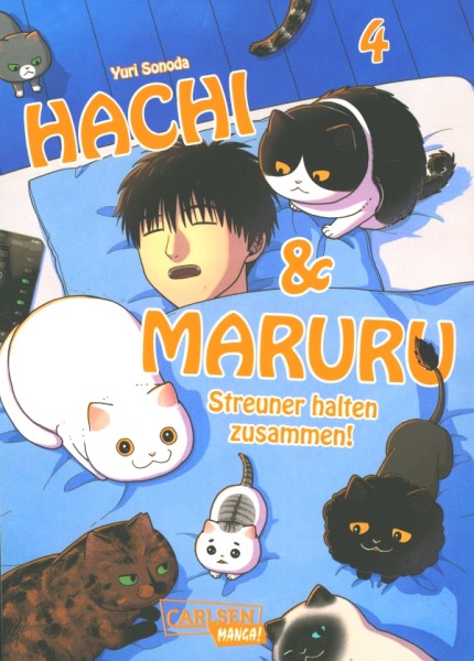 Hachi & Maruru 04