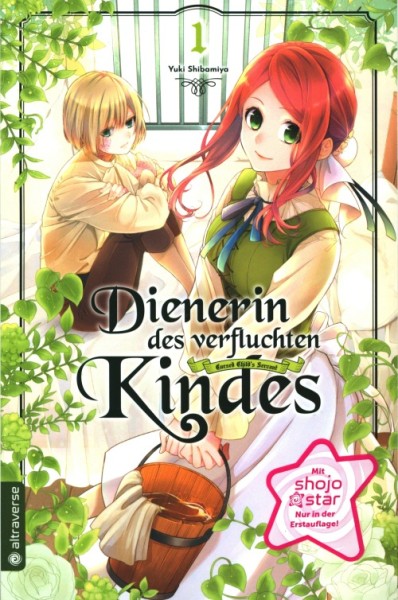 Dienerin des verfluchten Kindes 01