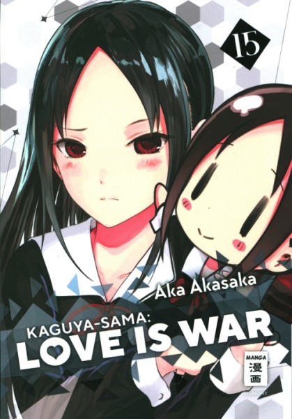 Kaguya-sama: Love is War 15