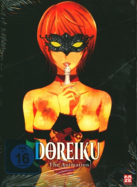 Doreiku Vol. 1 DVD