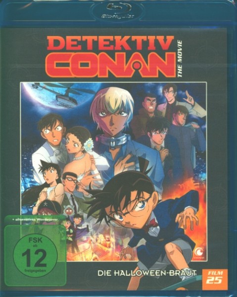 Detektiv Conan - Der 25. Film Blu-ray