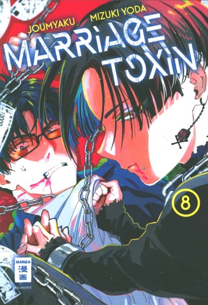 Marriage Toxin 08