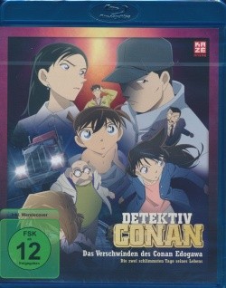 Detektiv Conan - Das Verschwinden des Conan Edogawa Blu-ray