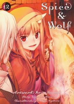 Spice & Wolf 12