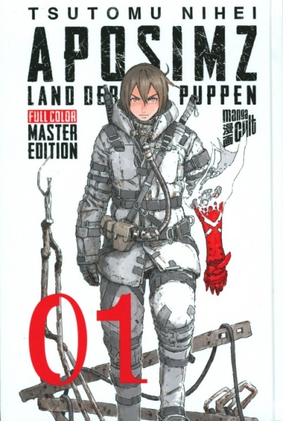 Aposimz Full Color Master Edition (Manga Cult, Tb.) Nr. 1