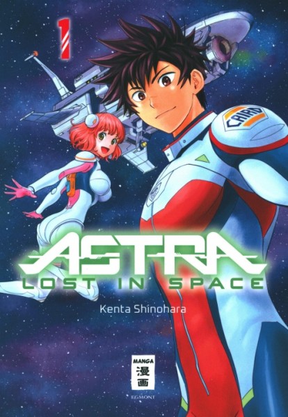 Astra Lost in Space 1