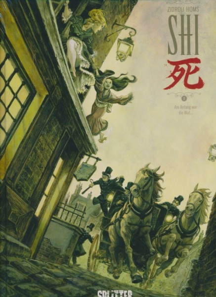 SHI (Splitter, B.) Nr. 1,2