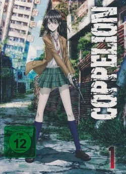 Coppelion Vol.1 DVD