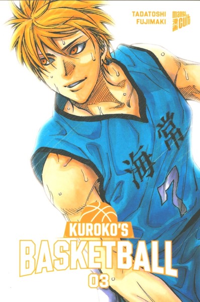 Kuroko's Basketball 03