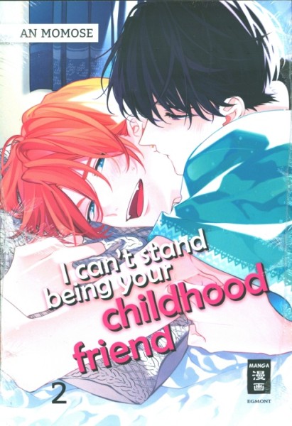 I can't stand being your childhood Friend 02