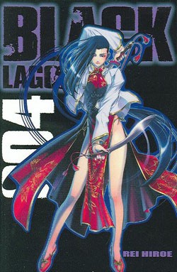 Black Lagoon (Carlsen, Tb.) Nr. 1,4,5,6,8,10,12 (neu)