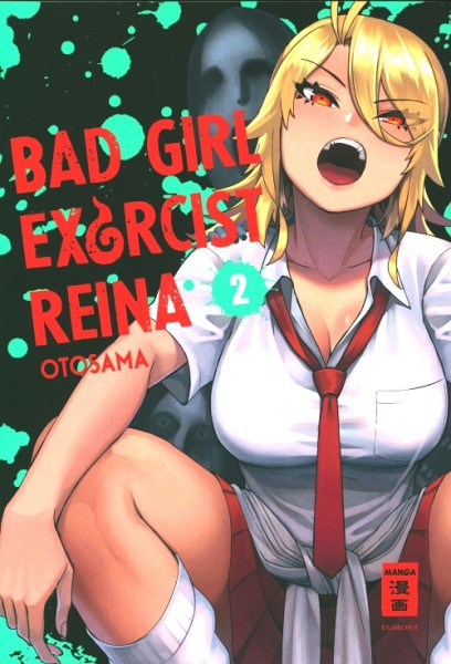 Bad Girl Exorcist Reina 02
