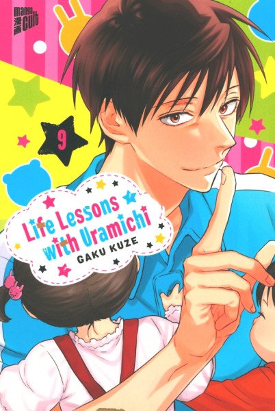 Life Lessons with Uramichi 09