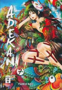 Adekan (EMA, Tb.) Nr. 1-15