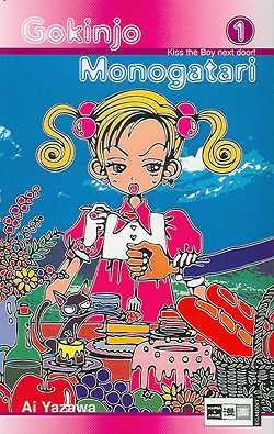 Gokinjo Monogatari (EMA, Tb) Nr. 1-4 zus. (Z0-2)