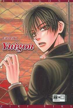 Yuigon (EMA, Tb)