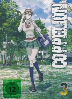 Coppelion Vol.3 DVD