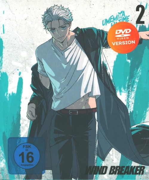 Wind Breaker Vol. 2 DVD
