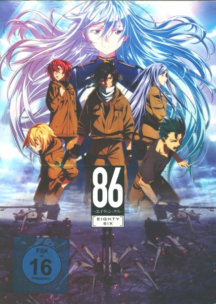 86: Eighty Six - Gesamtausgabe DVD