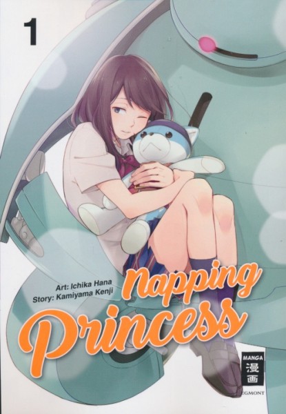 Napping Princess (EMA, Tb.) Nr. 1,2