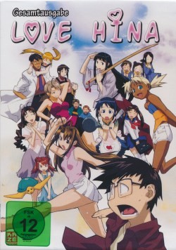 Love Hina - Gesamtausgabe DVD