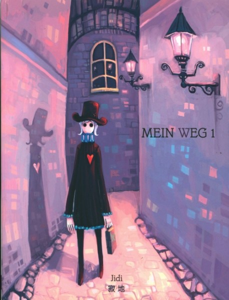 Mein Weg (Chinabooks, Br.) Nr. 1-2