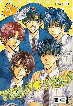 Train Train (EMA, Tb.) Nr. 1+2 zus. (Z1-2)