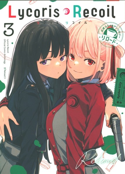 Lycoris Recoil: Reload 03