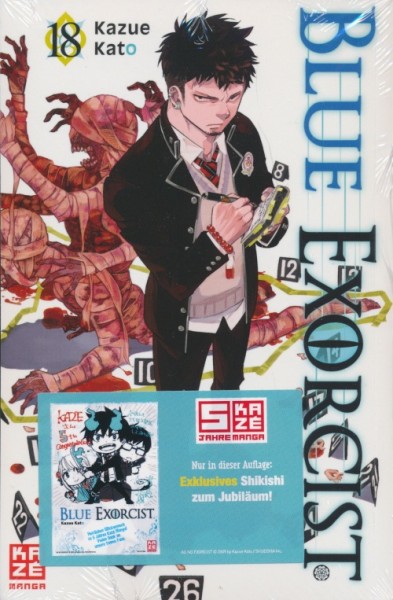 Blue Exorcist 18