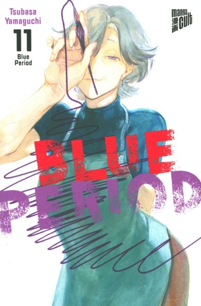 Blue Period 11