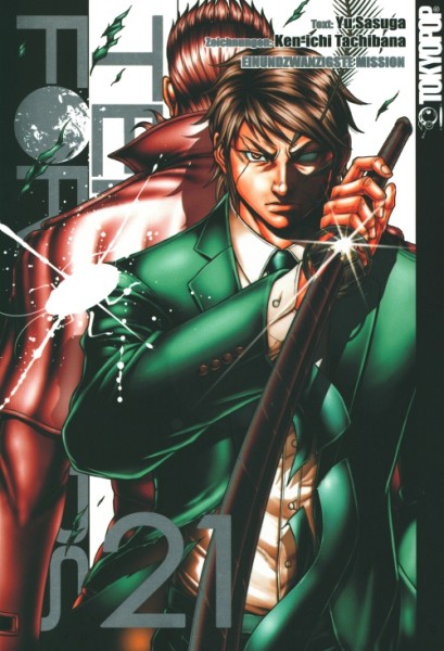 Terra Formars (Tokyopop, Tb.) Nr. 21