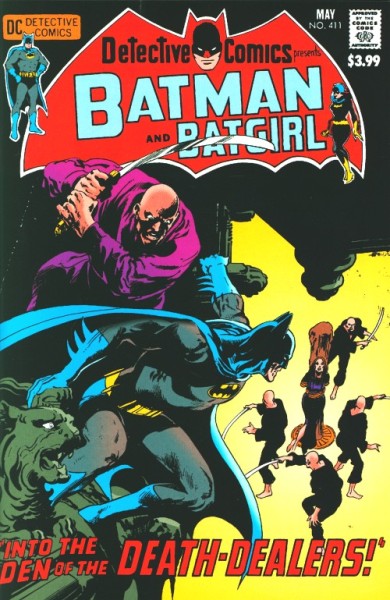 Facsimile Edition: Detective Comics 411