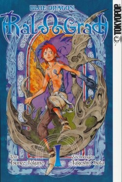 Blue Dragon Ral Grad (Tokyopop, Tb.) Sammelband Nr. 1,2
