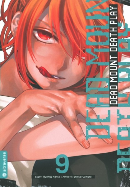 Dead Mount Death Play 09