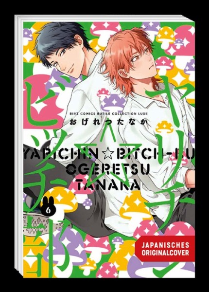 Come to where the Bitch Boys are 6 (01/26)