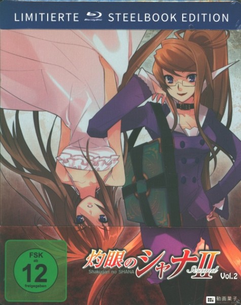 Shakugan no Shana - Staffel 2 Vol. 2 Blu-ray Steelbook