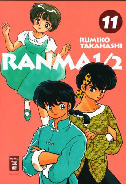 Ranma 1/2 - New Edition 11