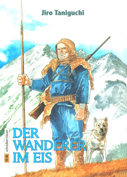 Der Wanderer im Eis (Neuauflage)
